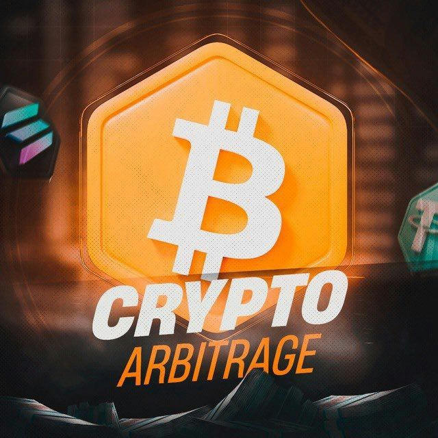 Crypto Arbitrage Trading | Free Signals 🤖