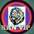 Tamil New movie KAN VIP