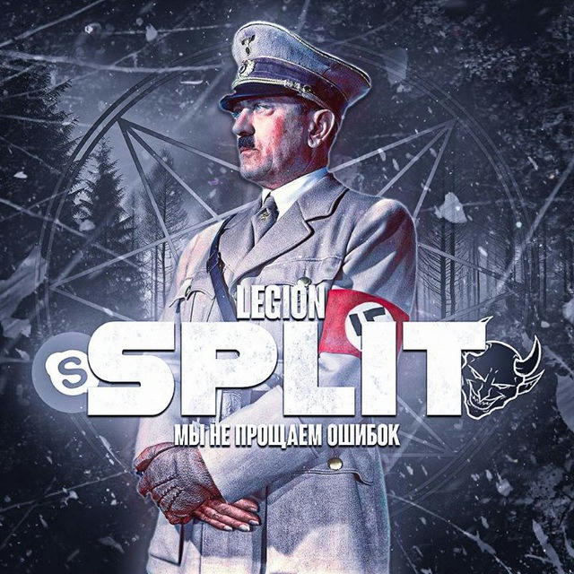 LEGION SPLIT | KILLYOU <3