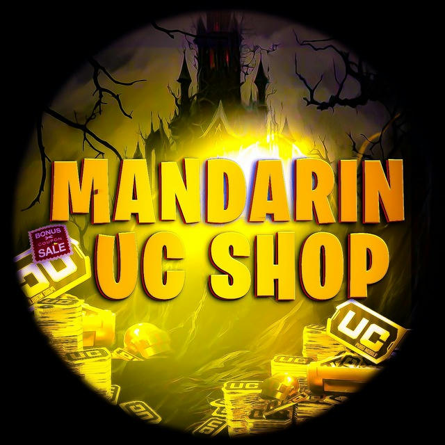 MANDARIN UC SHOP