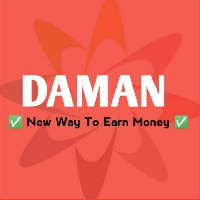 🏆 NEW DAMAN OFFICIAL CHANNEL 🏆