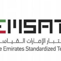 EmSAT 4 UAE - English