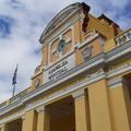 Gobierno Municipal Trinidad