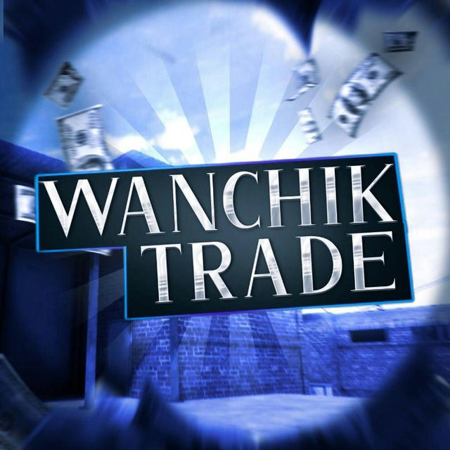 Wanchik Trade/Stars
