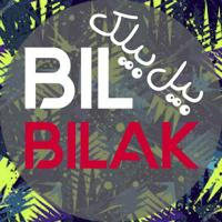 BILBILAK|بیل‌بیلک