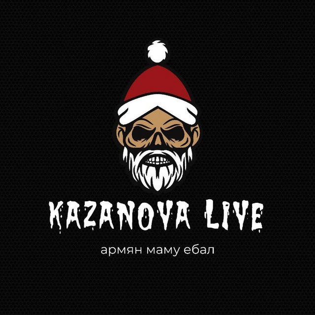 Kazanova_live_22/30
