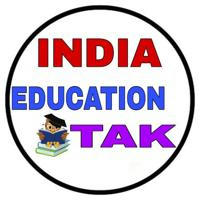 INDIA EDUCATION TAK™