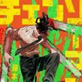 Chainsaw Man Anime | Bleach
