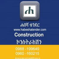 Habesha Tender (construction)