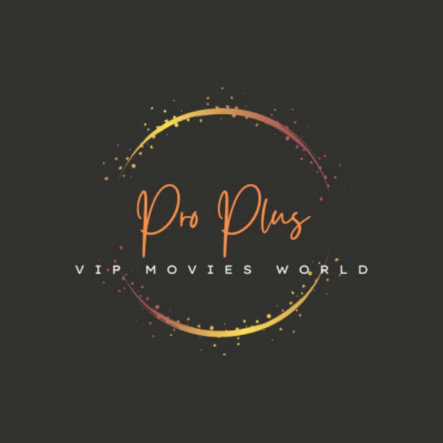 Pro Plus VIP (Movies World )