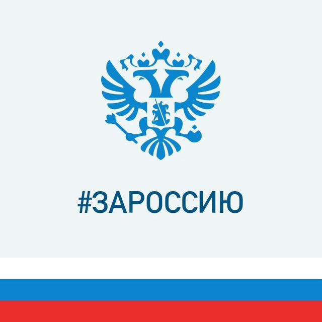 Администрация Апанасенковского муниципального округа СК