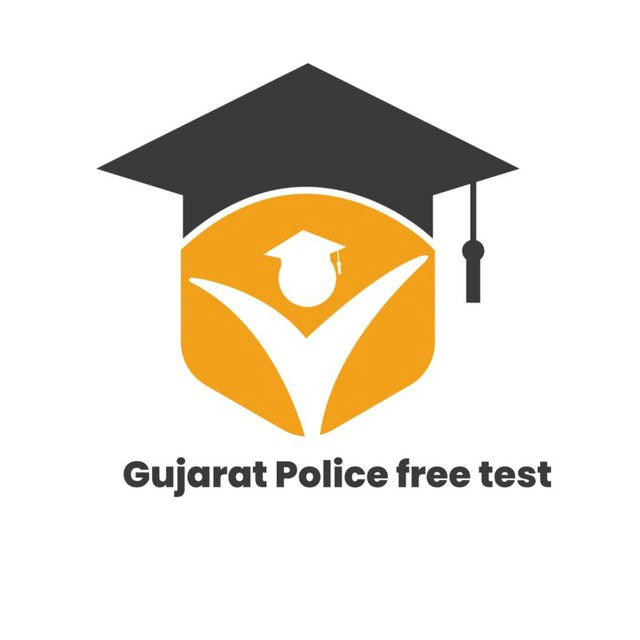 Gujarat Police Test 🚔🚔🚔