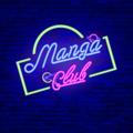 ⌜ Manga Club ⌟