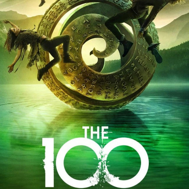 Cineminha - The 100