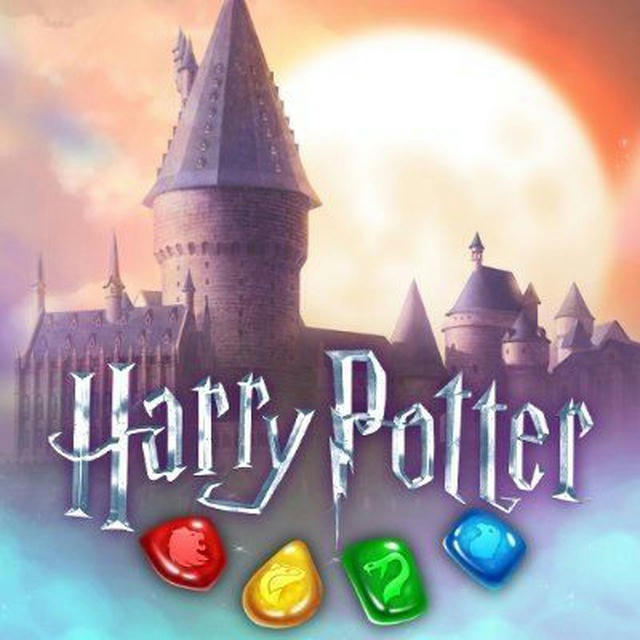 Гарри Поттер Магия и загадки