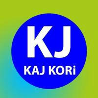 Kaj Kori