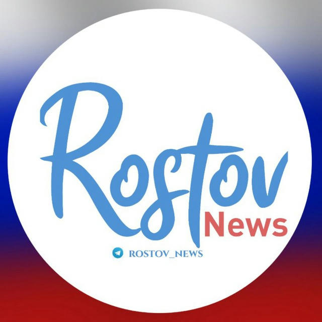 Rostov News | Новости Ростова