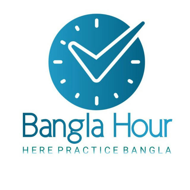 Bangla Hour