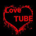 Love Tube