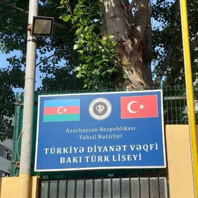 Dəyanət liseyi Azərbaycan dili