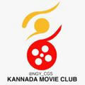 Kannada Movie Club