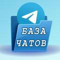 Chat Base for Telegram v2.0 | База Чатов для PROдвижения