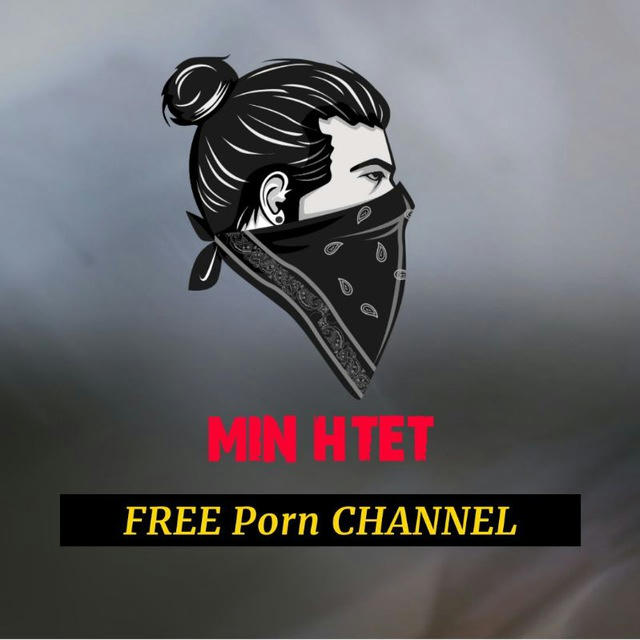 MH Free Porn (Myanmar )