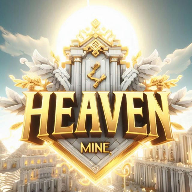 Heaven Mine | Server