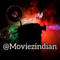 فیلم هندی & فیلم سینمایی