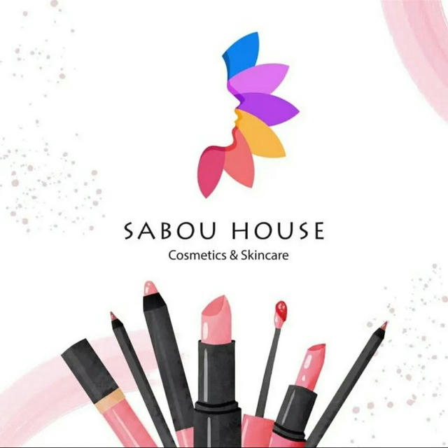 សាប៊ូហោស៍ -Sabou House