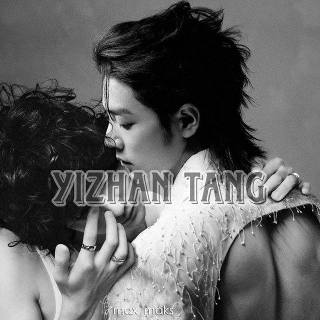 Yizhan Tang 🐢