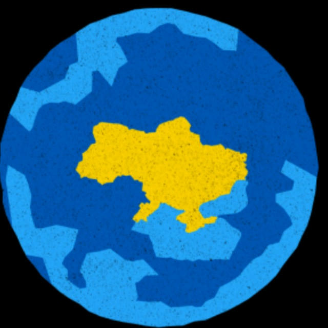 Коротко про Україну