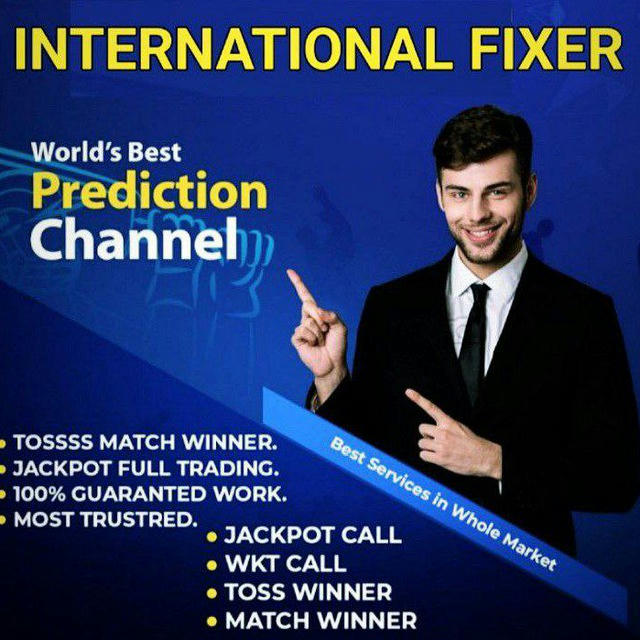 INTERNATIONAL FIXER