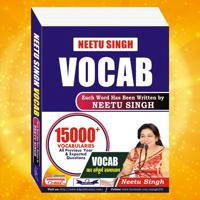 Neetu Singh Vocab