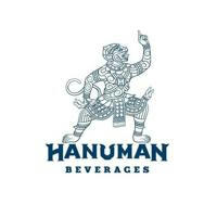 Hanuman Beverages Careers