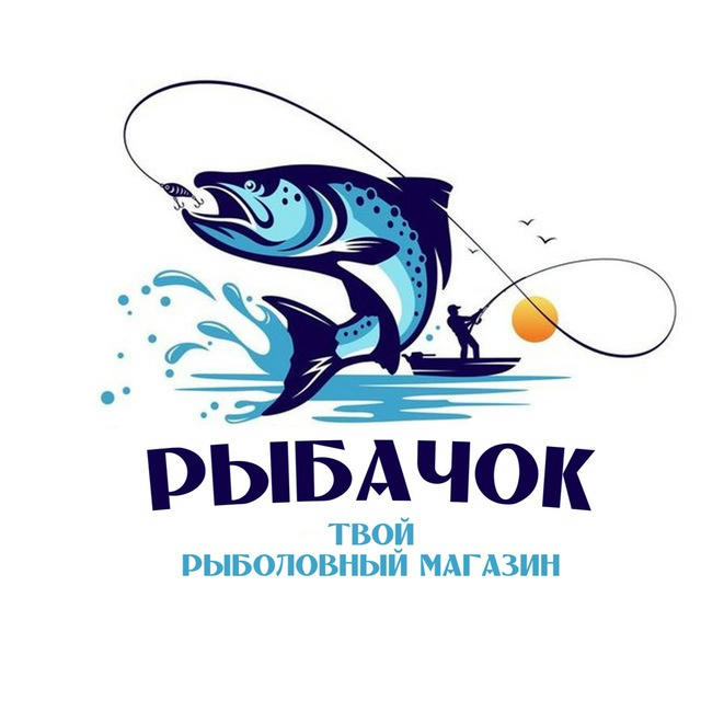 🐟 Магазин Рыбачок 🎣