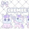 Cremee store|| OPEN