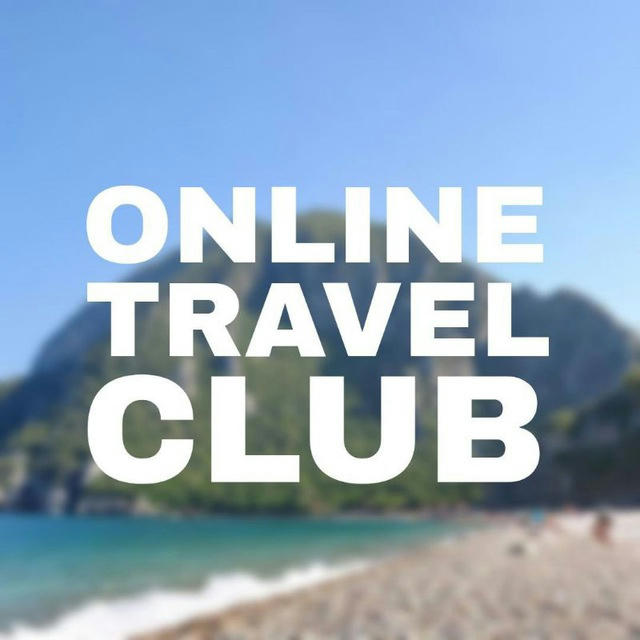 Online Travel Club ADVANT