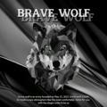 MEMORIES || OFC BRAVE WOLF