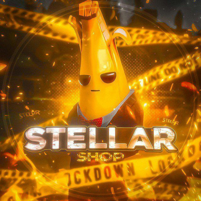 Stellar Shop 👑