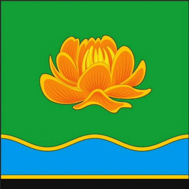 Официальный канал администрации Мысковского городского округа