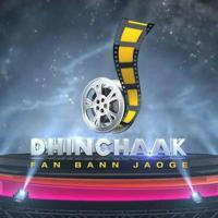 Dhinchaak Dhinchak Hindi Movie