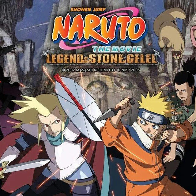 Naruto Legend Of The Stone Of Gelel
