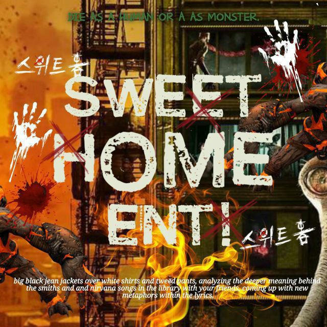SWEET HOME ENT : OPEN ORDALLL!!