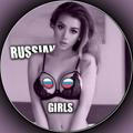 RUSSIAN GIRLS 💥😍💥