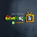 Ghanaija🇬🇭🇳🇬 Tv