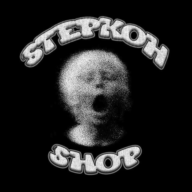 stepkohshop