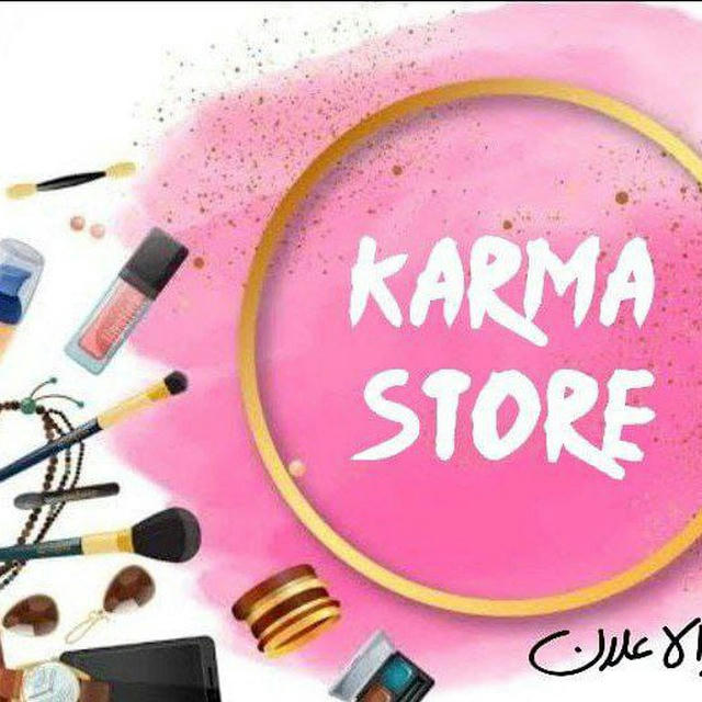 Karma store