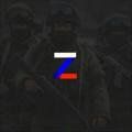 Glory For Russia | I hear ZOV