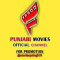 PuNJABI MOVIES LATEST 07